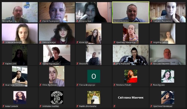  Zoom-спілкування